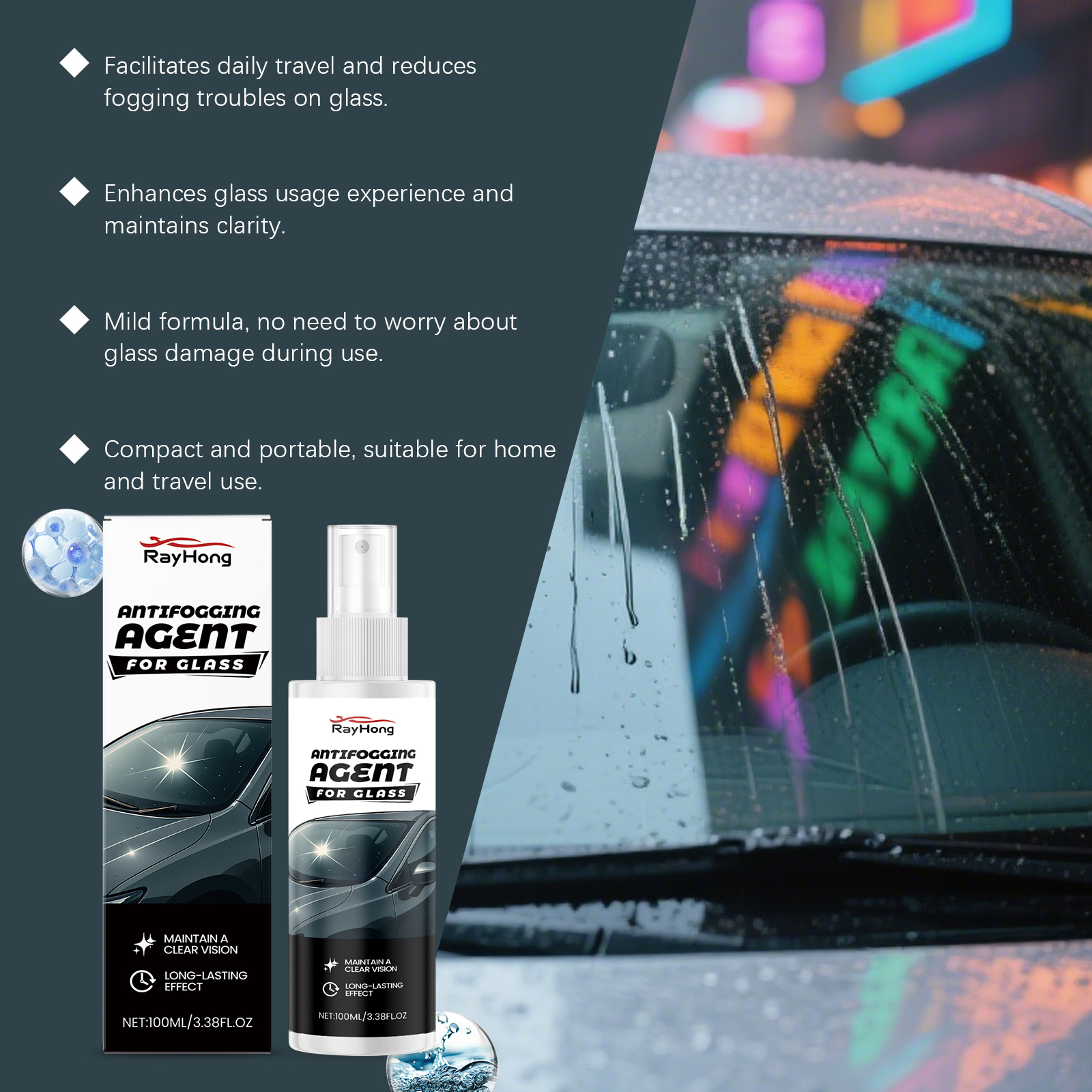 Cars Glass Anti-Rain Spray Aut - مراجعة Car Shampoo Ph وسعره