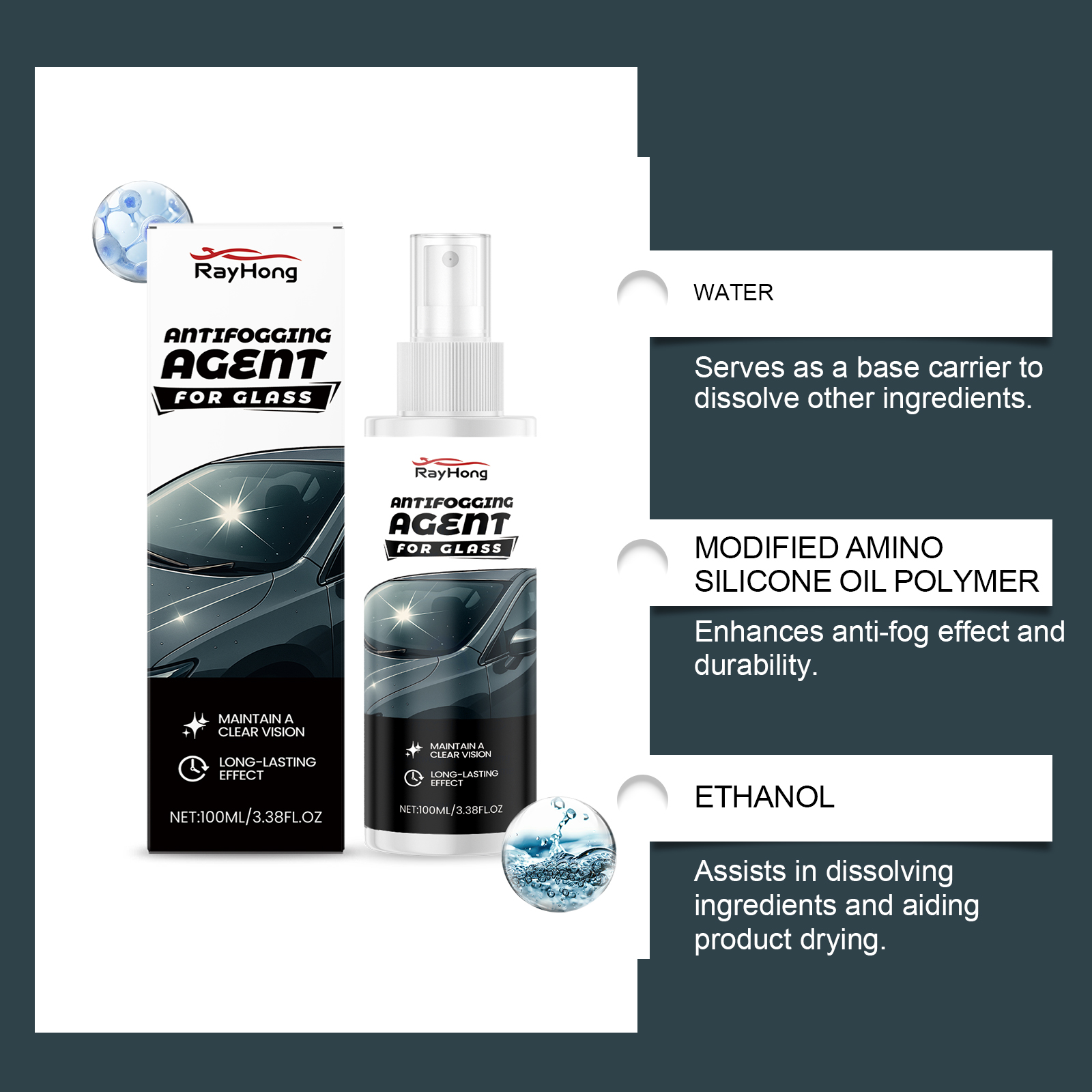 Cars Glass Anti-Rain Spray Aut - مراجعة Car Shampoo Ph وسعره