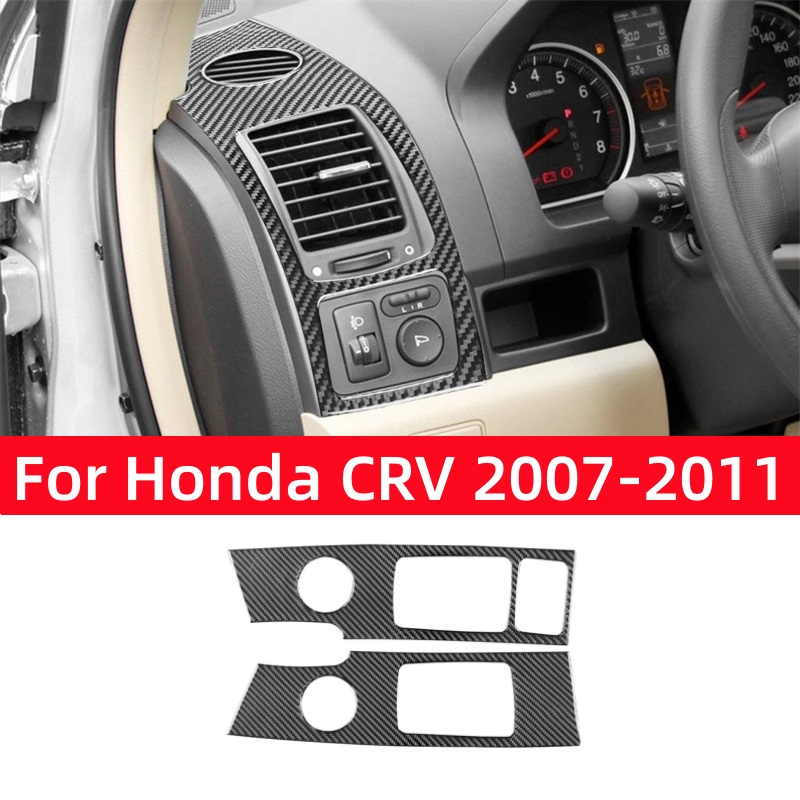 For Honda CRV 2007 2008-2011 A - مراجعة Interior Detailing Kit وسعره