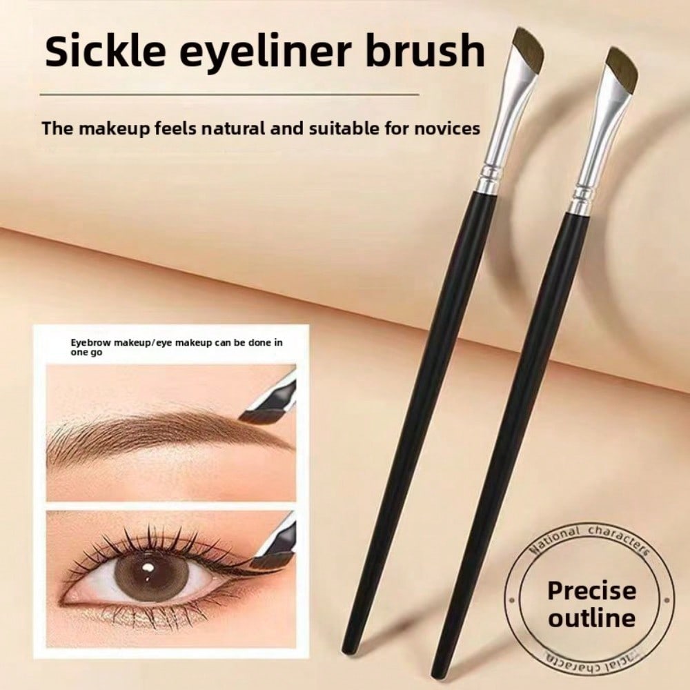 5 Makeup Brush Set, Sickle Eye - مراجعة Detailing Brush Set وسعره