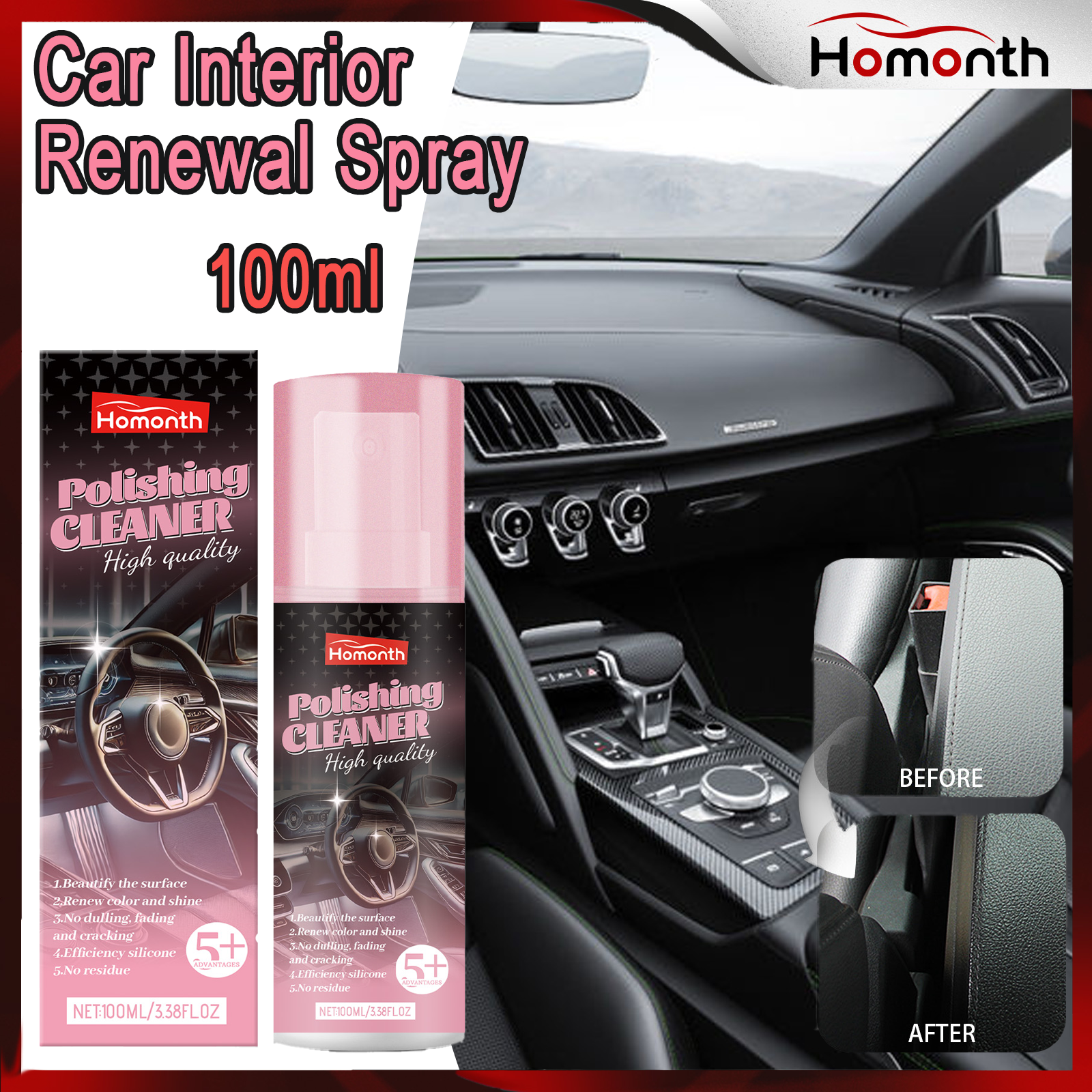 100ml Auto Interior Polish Car - مراجعة Leather Cleaner Interior وسعره