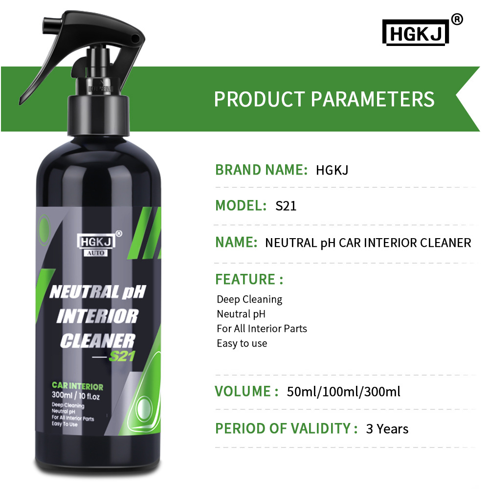 Engine Bay Cleaner Engine Shin - مراجعة Wheel Cleaner Alloy وسعره