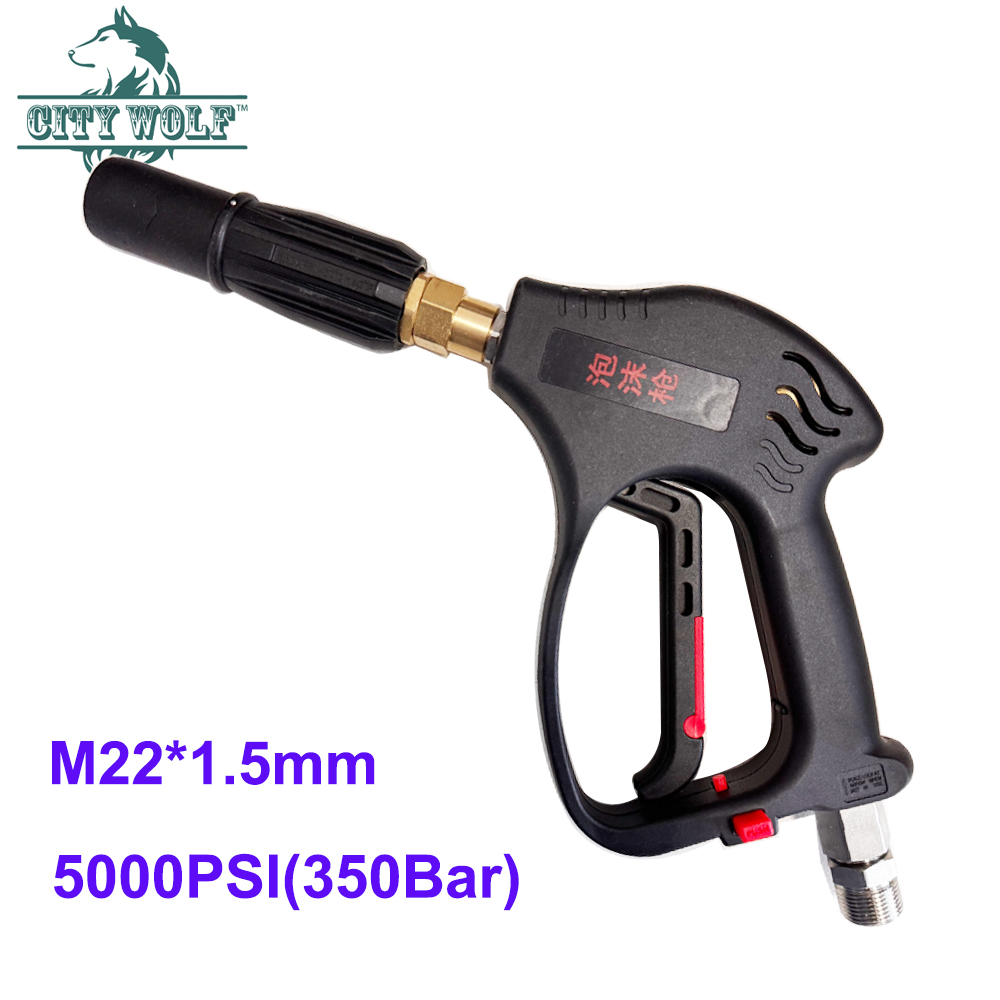 CityWolf Snow Foam Car Wash Gu - مراجعة Pressure Washer Foam Gun وسعره