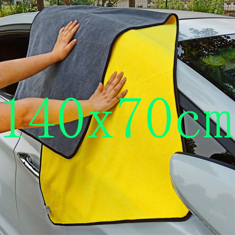 Premium Car Detailing Microfib - مراجعة Microfiber Towel Detailing وسعره