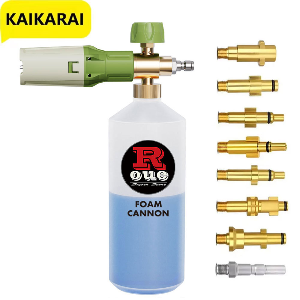 Aluminum Foam gun Lance Foam c - مراجعة Pressure Washer Foam Gun وسعره