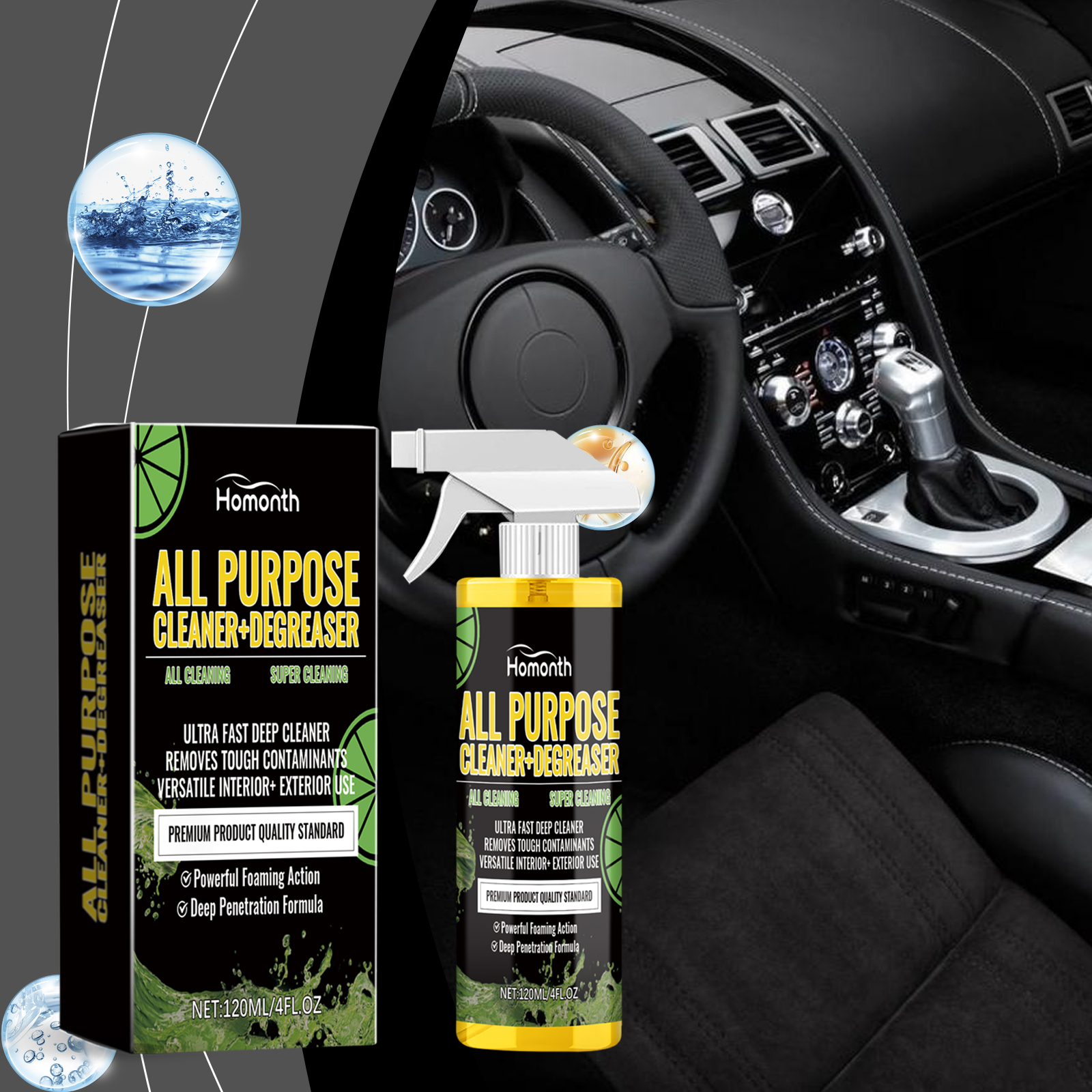 Auto Interior Cleaner Remove T - مراجعة Leather Cleaner Interior وسعره