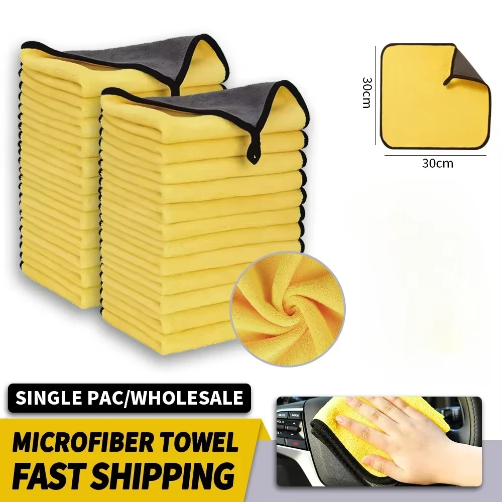 1/3/6pcs 30X60cm Microfiber Ca - مراجعة Microfiber Towel Detailing وسعره