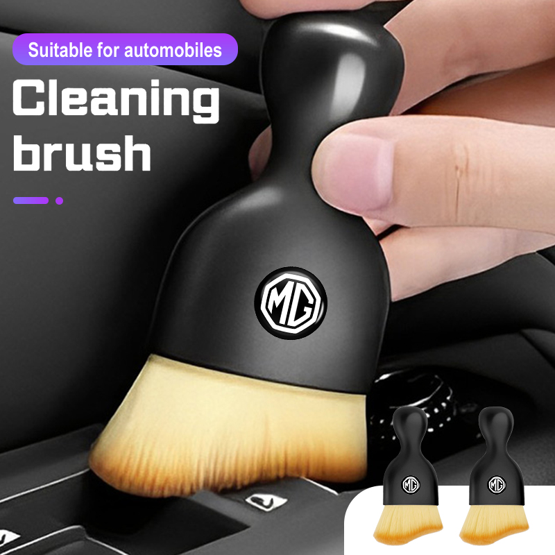 Car Interior Soft Brush Outlet - مراجعة Car Cleaning Brush وسعره