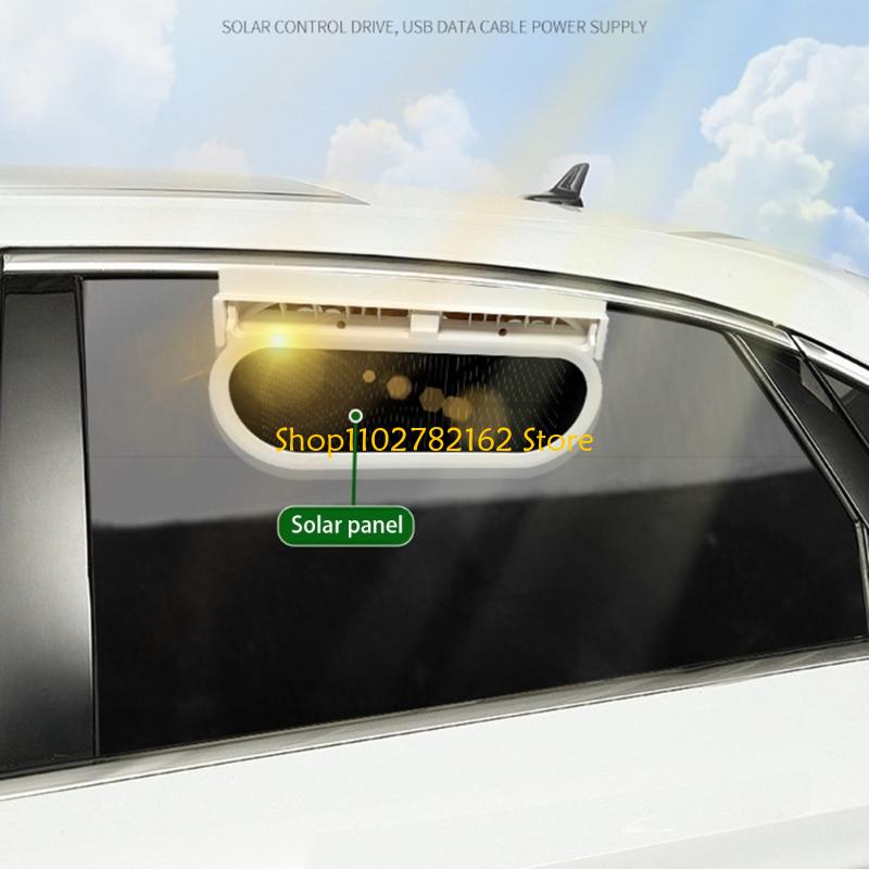 547B Solar Car Exhaust Fan Rap - مراجعة Odor Eliminator Car وسعره