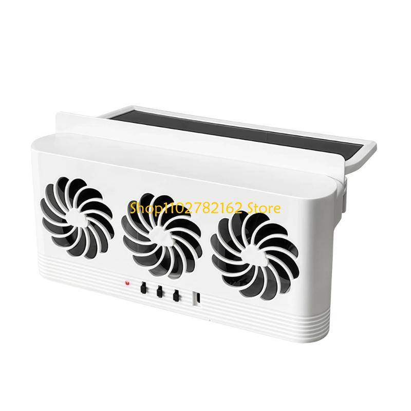 547B Solar Car Exhaust Fan Rap - مراجعة Odor Eliminator Car وسعره