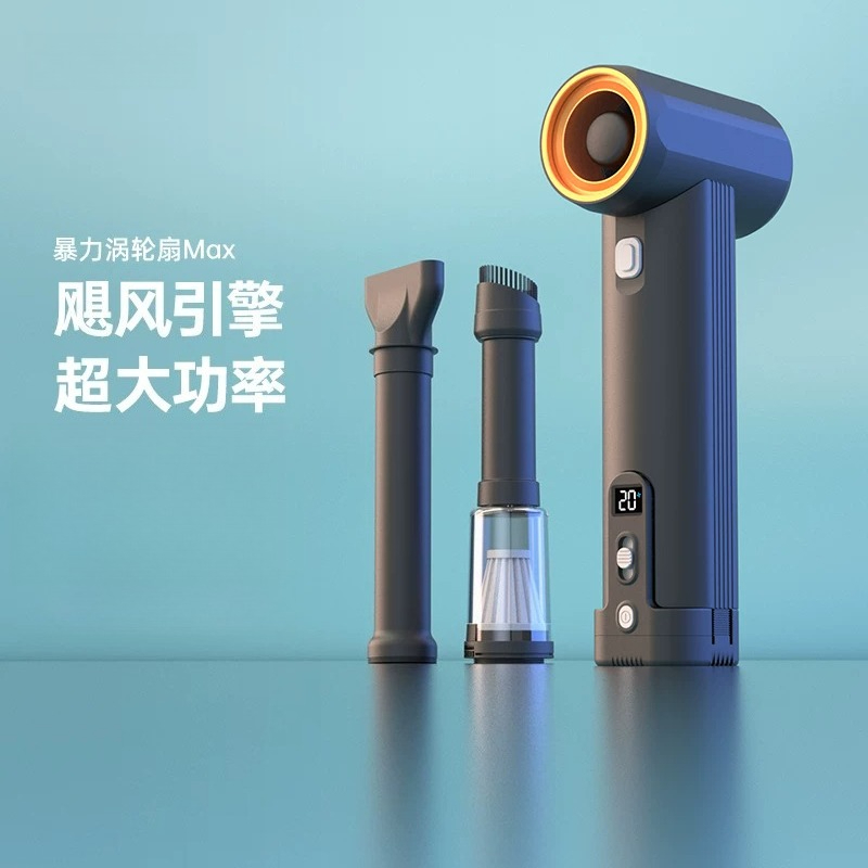 Industrial MAX Handheld Turbo  - مراجعة Dryer Car Blower وسعره