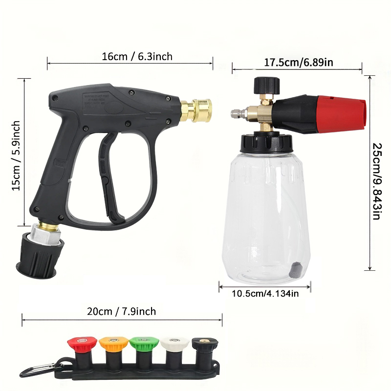 Karcher Compatible Snow Foam L - مراجعة Pressure Washer Foam Gun وسعره