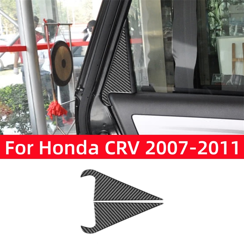 For Honda CRV 2007 2008 2009 2 - مراجعة Interior Detailing Kit وسعره