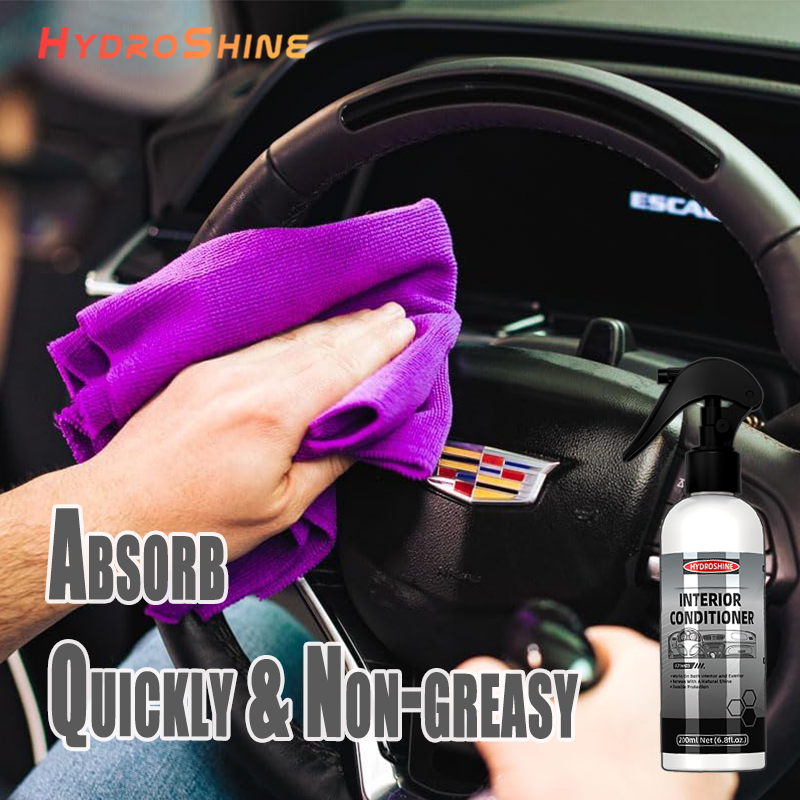 Hydroshine Car Interior Condit - مراجعة Leather Cleaner Interior وسعره