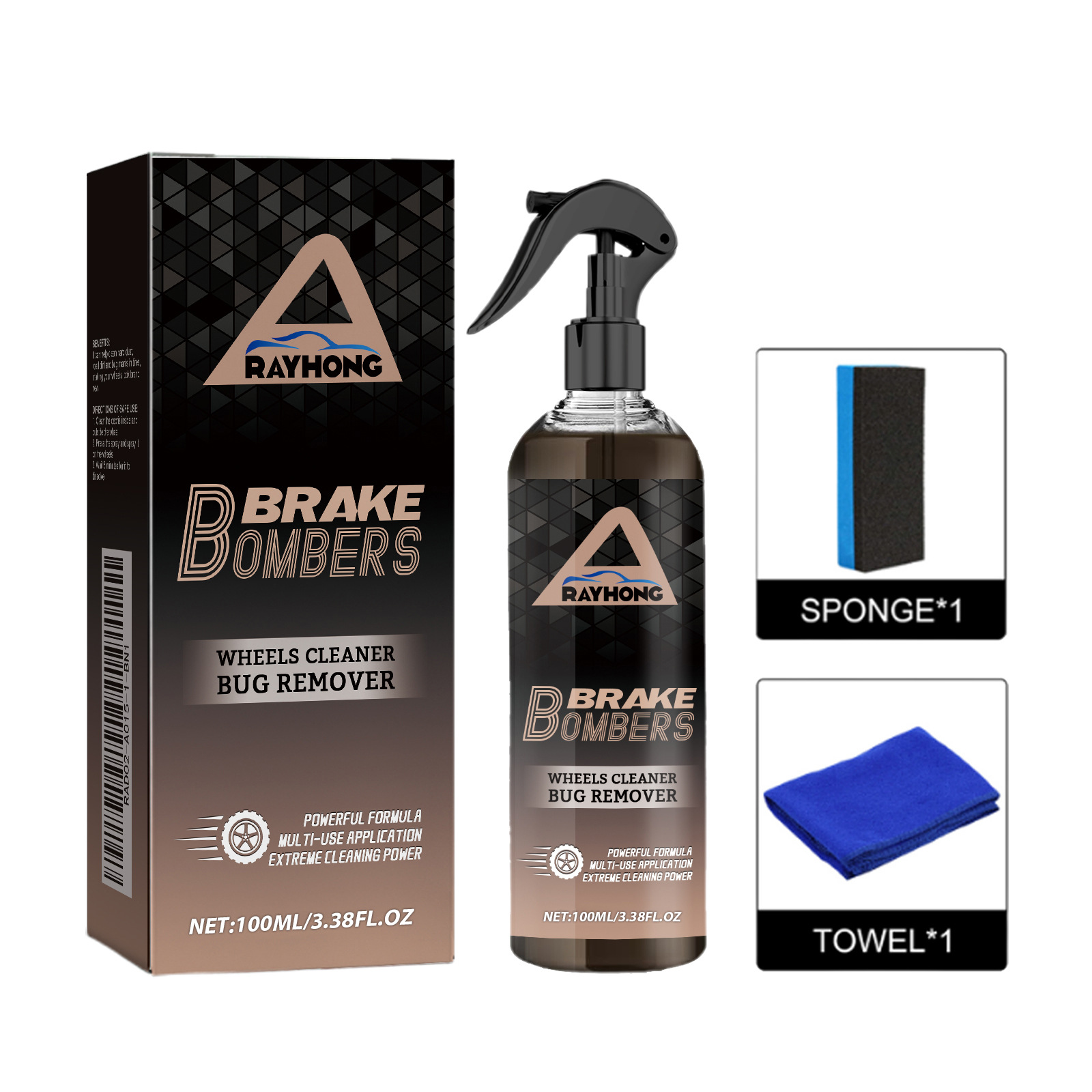 120ml Non Acid Wheel Cleaner B - مراجعة Wheel Cleaner Alloy وسعره