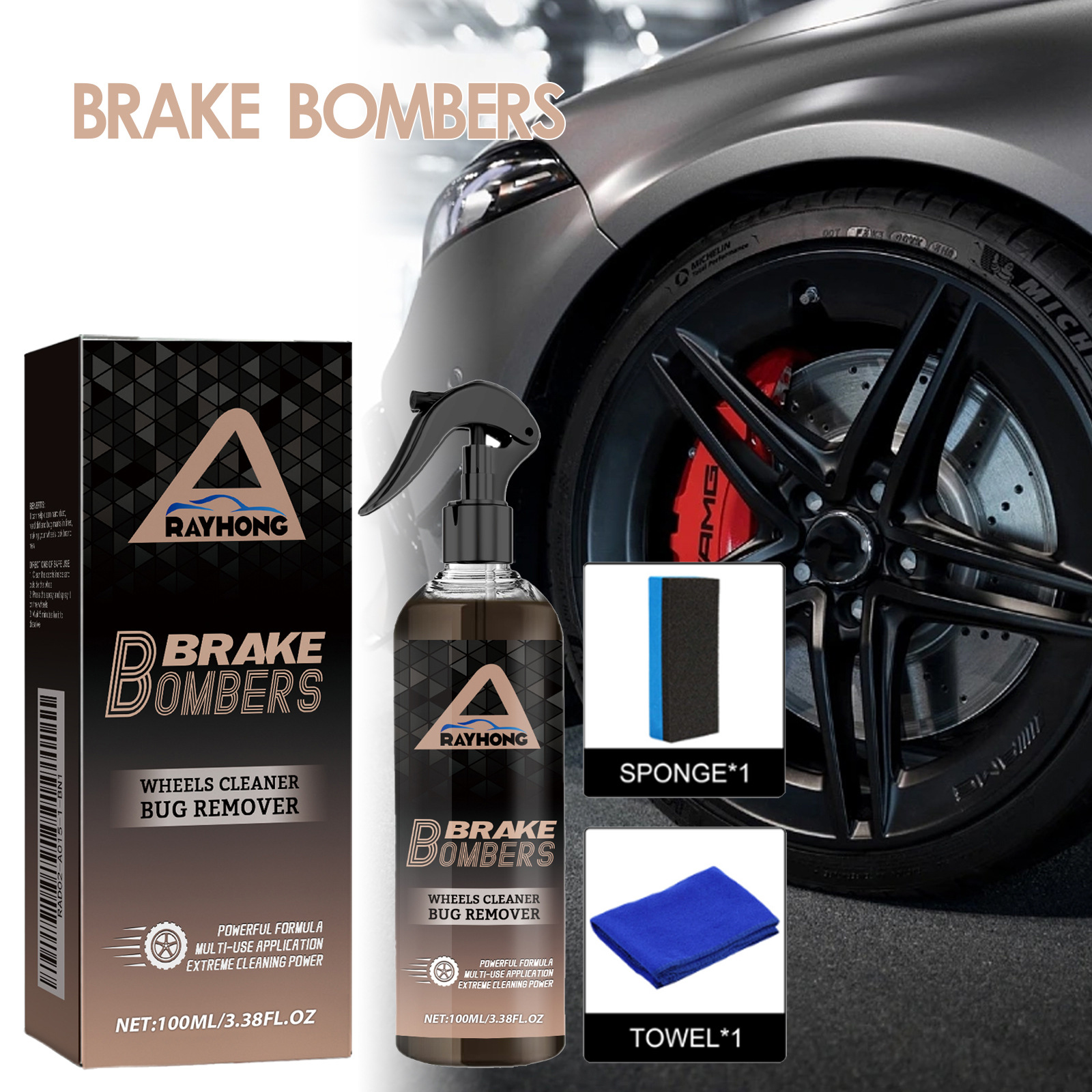 120ml Non Acid Wheel Cleaner B - مراجعة Wheel Cleaner Alloy وسعره