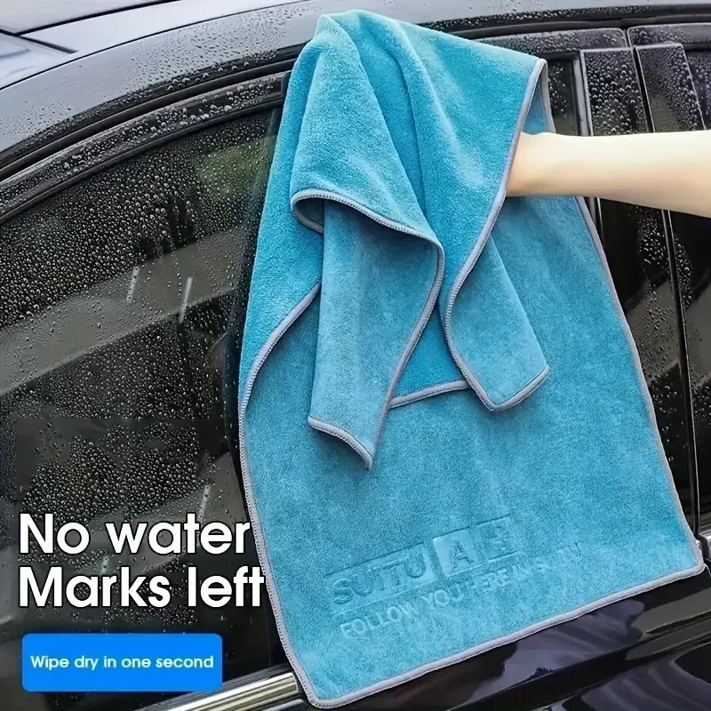 New Car Washing Towel Wash Hig - مراجعة Microfiber Towel Detailing وسعره