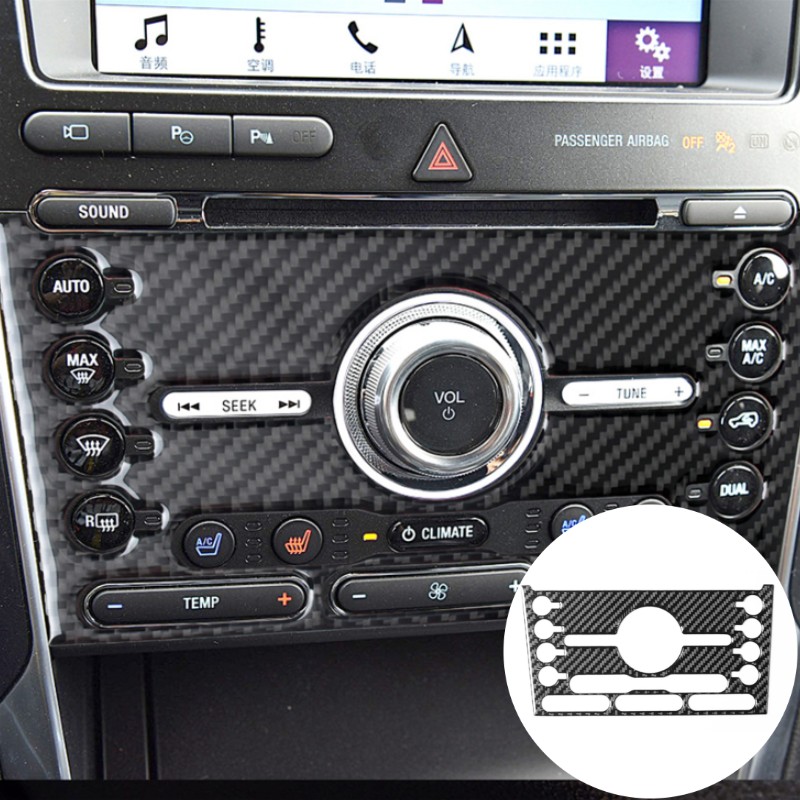 For Ford Explorer 2013-2019 Ca - مراجعة Interior Detailing Kit وسعره