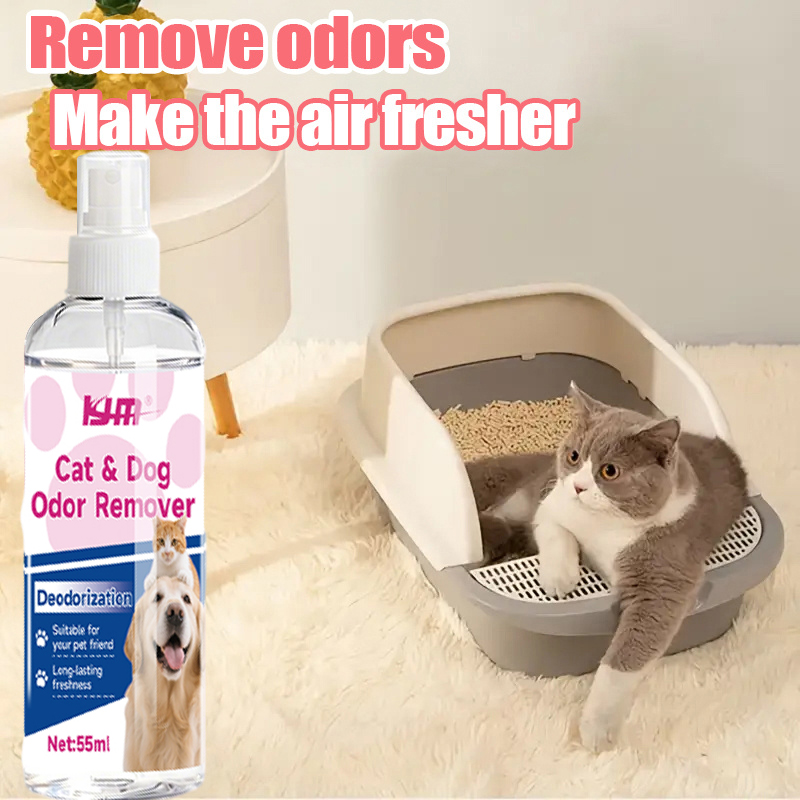 KJM-55ML Powerful Multi-Purpos - مراجعة Odor Eliminator Car وسعره