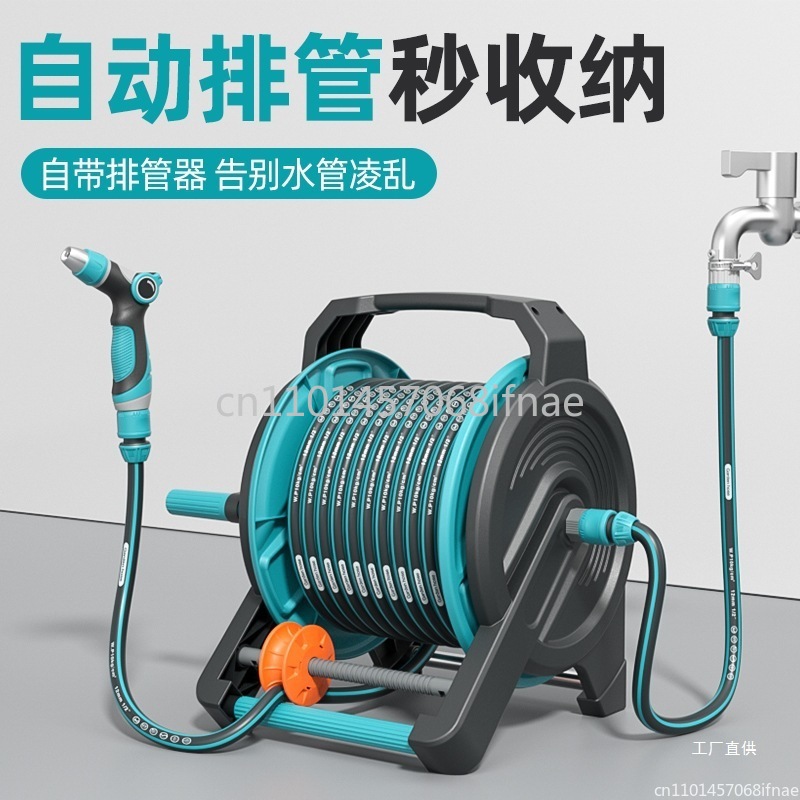 Car wash water gun tool househ - مراجعة Car Shampoo Ph وسعره
