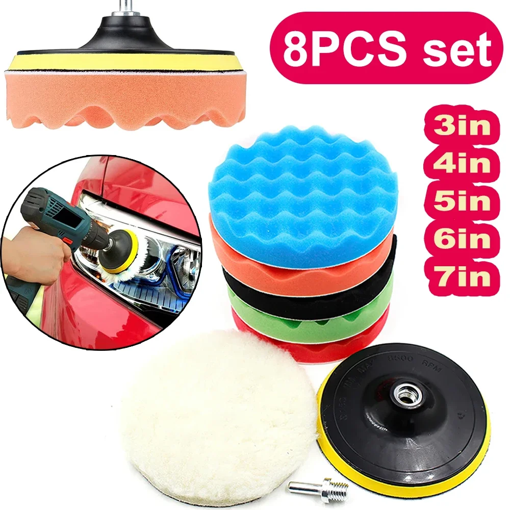 New 8Pcs Car Polishing Pads Ki - مراجعة Polish Pad Set Buffer وسعره