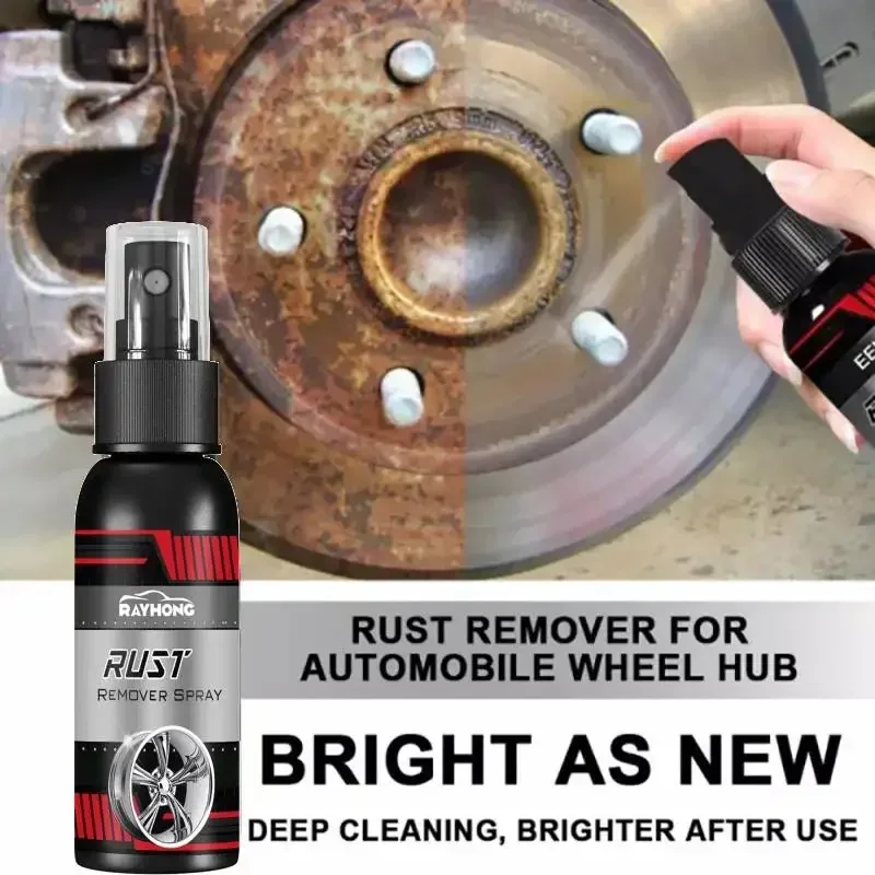 Ultra Powerful Alloy Wheel Rus - مراجعة Wheel Cleaner Alloy وسعره