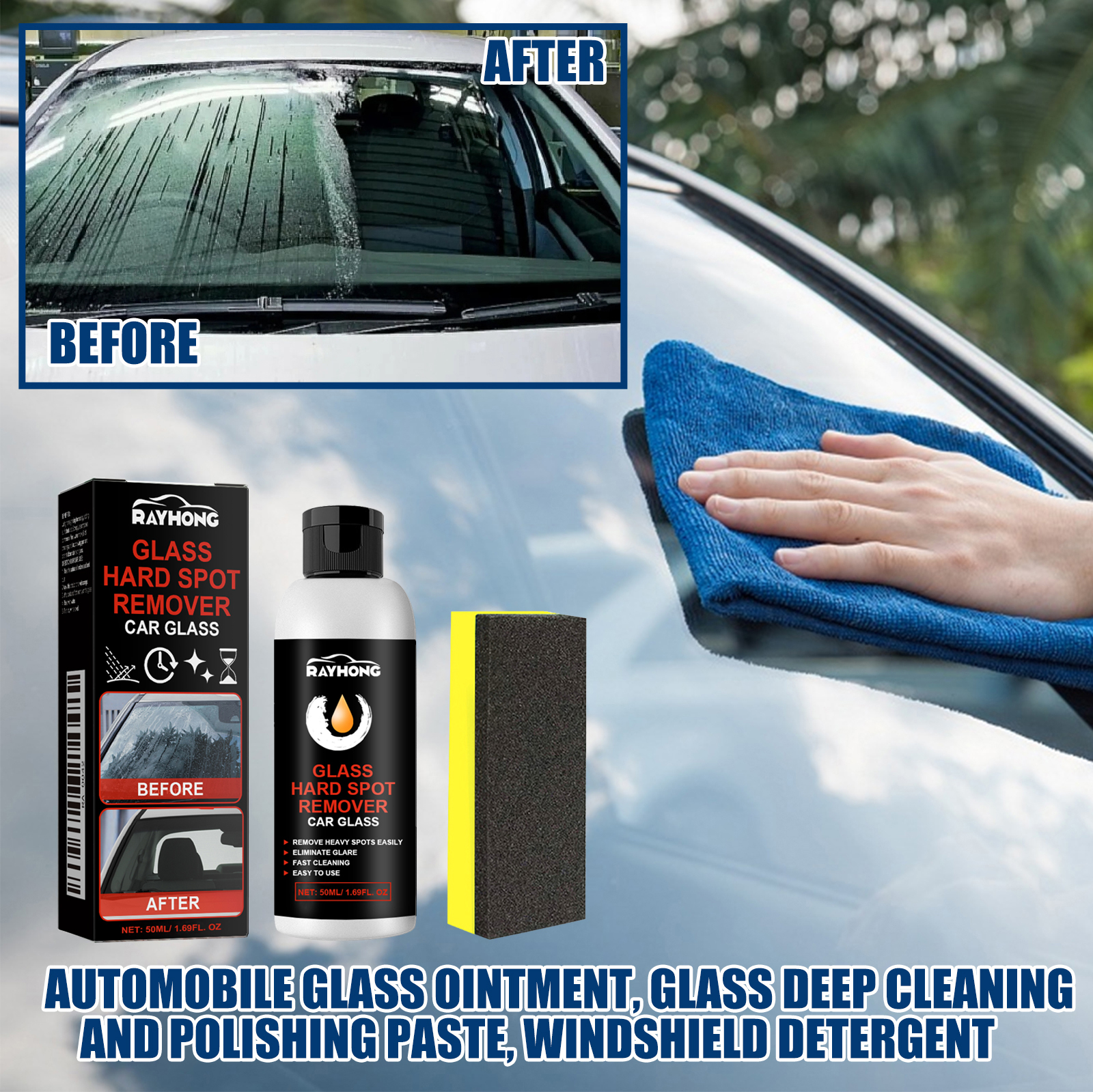 Car Glass Polishing Paste Wind - مراجعة Car Shampoo Ph وسعره