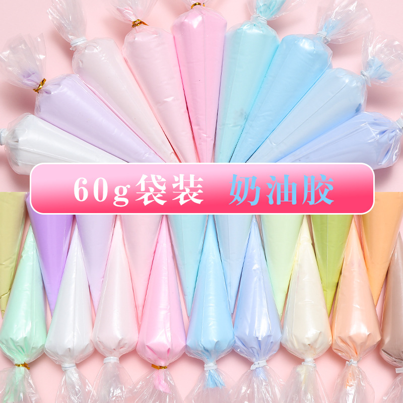 60g Resin DIY Cream Clay Beat  - مراجعة Clay Bar Lubricant وسعره