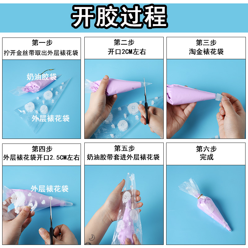 60g Resin DIY Cream Clay Beat  - مراجعة Clay Bar Lubricant وسعره
