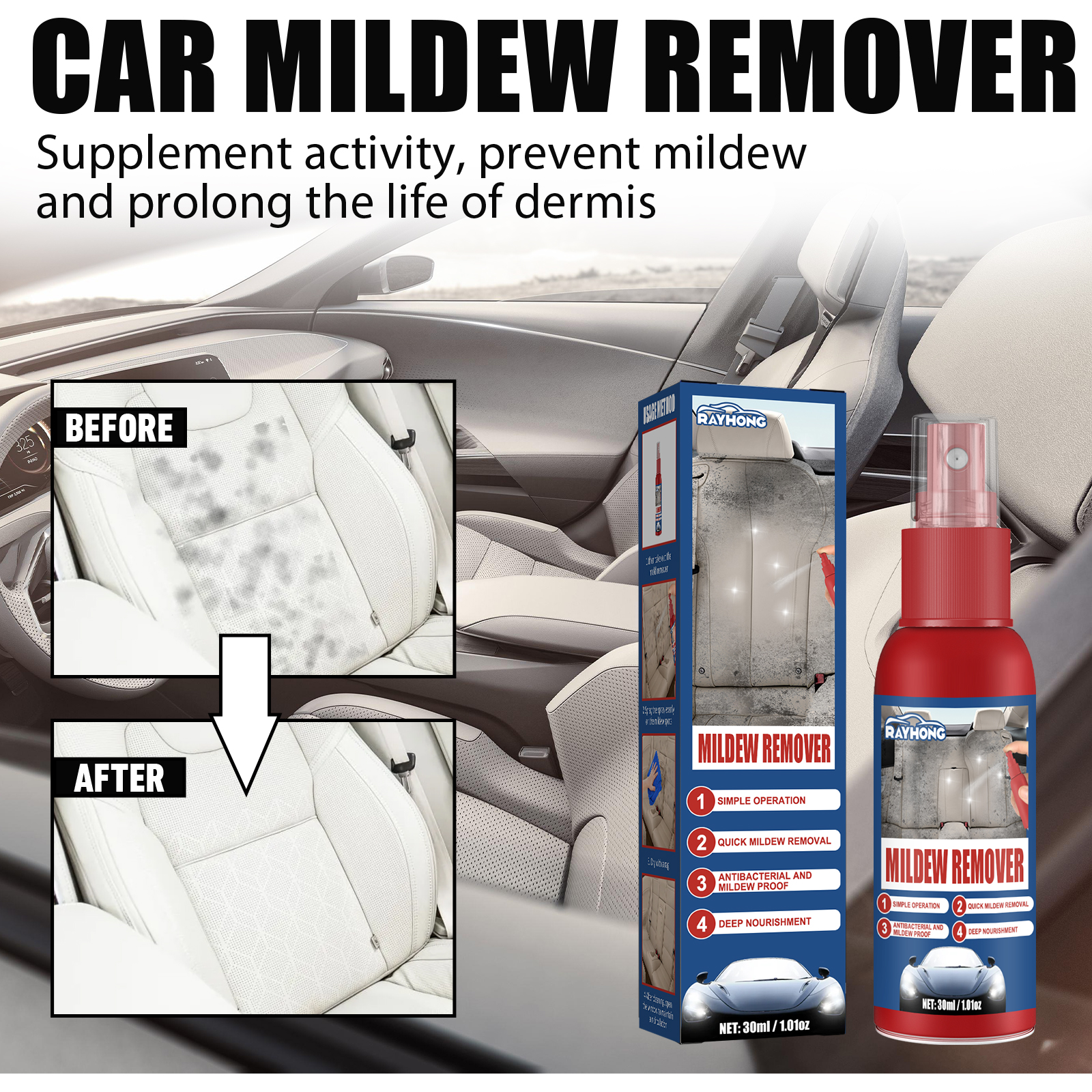 Car Mildew Remover Spray Multi - مراجعة Seat Cleaner Fabric وسعره