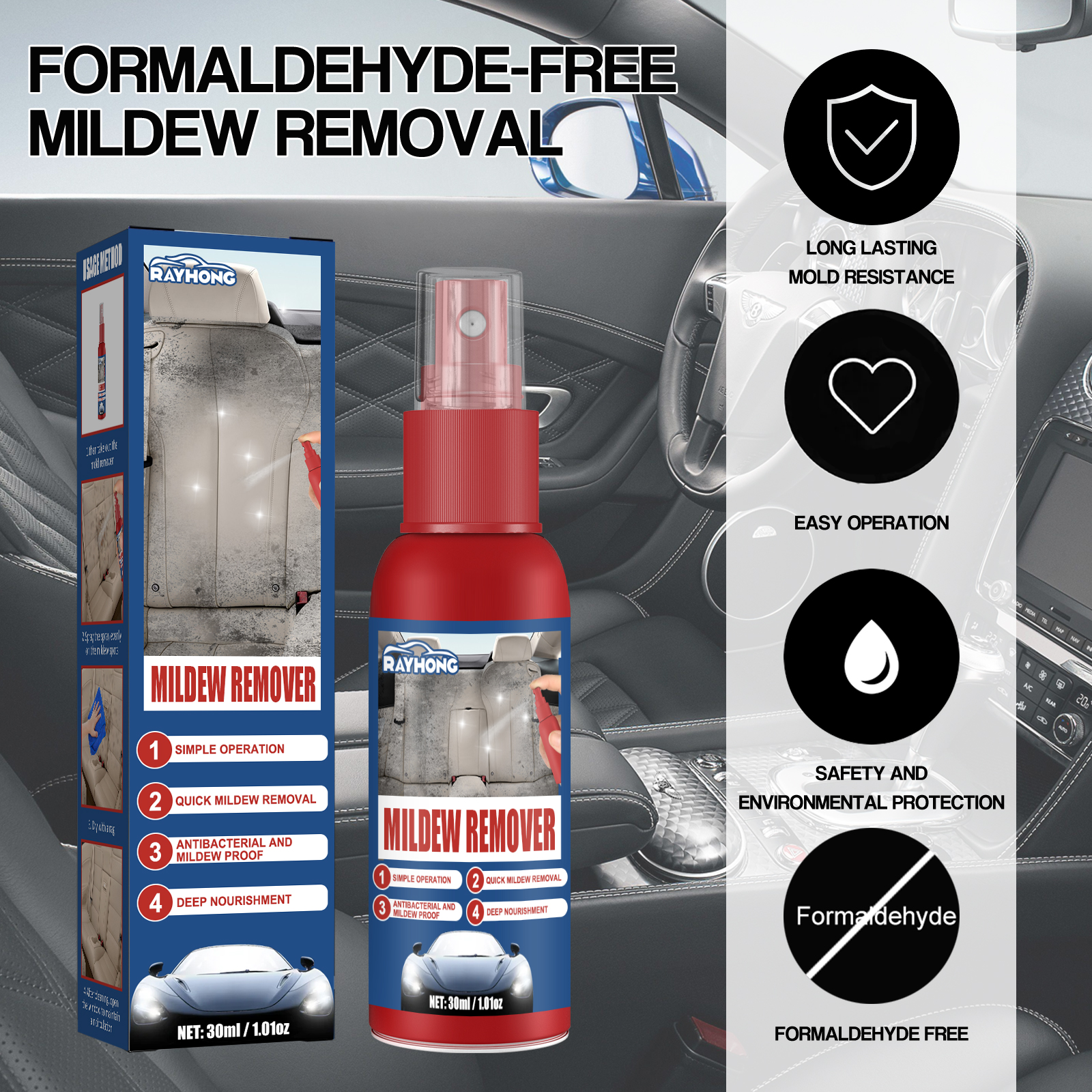 Car Mildew Remover Spray Multi - مراجعة Seat Cleaner Fabric وسعره